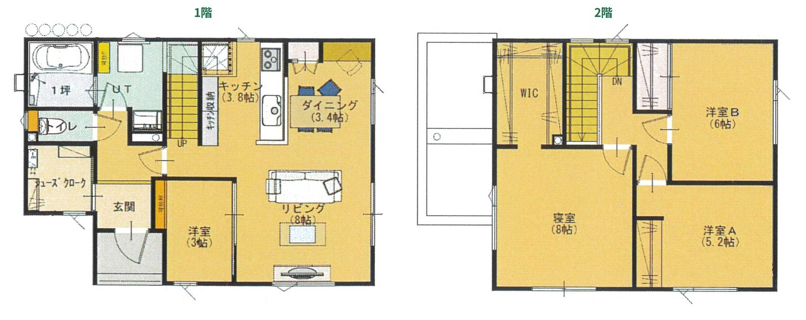 西野6条 モデルハウス使用住宅 間取図（1階・2階）